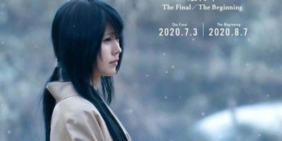Ini Tomoe Istri Kenshin Himura, Aslinya Hot Banget! thumbnail